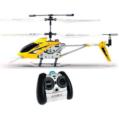 Syma S107G ŽLUTÁ