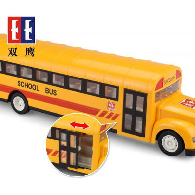 RC školní autobus s otvíracími dveřmi 33cm