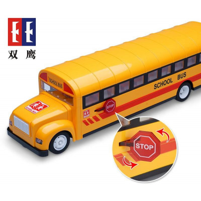 RC školní autobus s otvíracími dveřmi 33cm