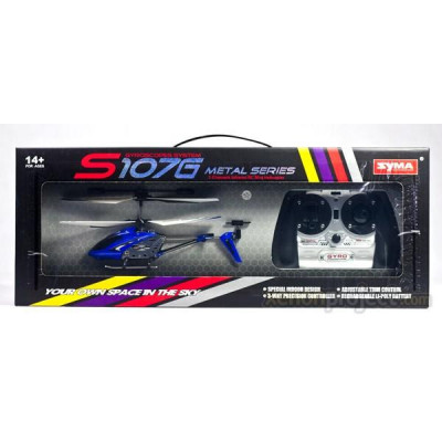 Syma S107 MODRÁ