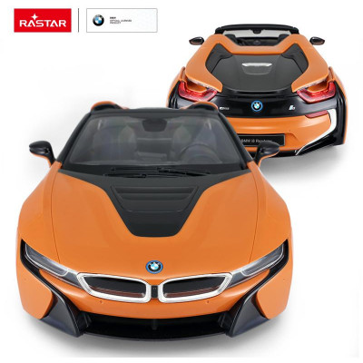 Rastar BMW i8 1:12, licence, LED, metalický lak, oranžové