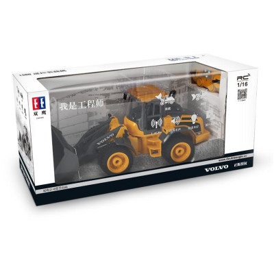 DOUBLE E RC Nakladač Volvo L50H 1:16