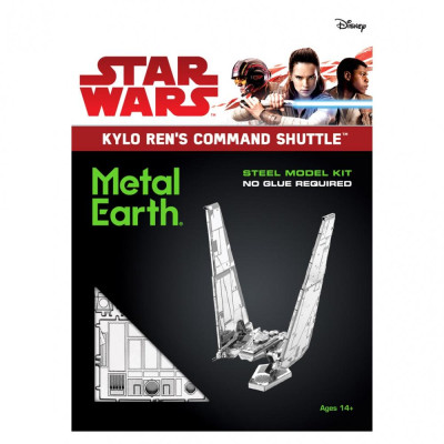 Metal Earth Luxusní ocelová stavebnice Star Wars  EP 7 Kylo Ren´s Shuttle