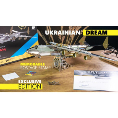 Metal Time Luxusní ocelová stavebnice Ukrainian Dream Exclusive Edition