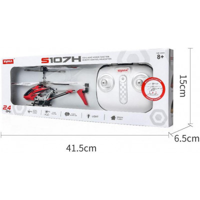 Syma S107H s barometrem ŽLUTÁ, autostart, autopřistání.