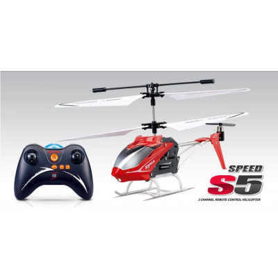 SYMA SPEED S5 ČERVENÁ, RTF