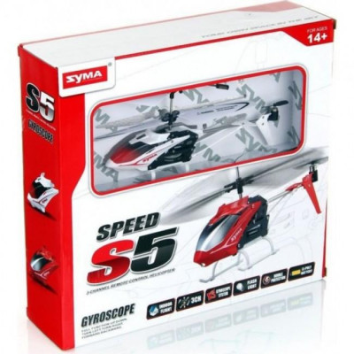 SYMA SPEED S5 ČERVENÁ, RTF