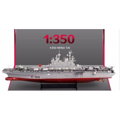 USS Wasp 1:350 Válečná výsadková loď RTR